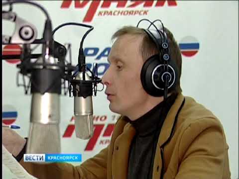 Юрий Геворкян - Радио России - биография