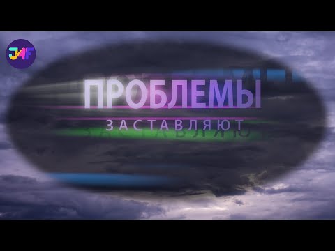 #8 Короткое видео для статуса в WA, Fb, Vk || Short Video for status in WA, Fb