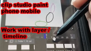 Clip Studio Phone  Create a layer and timeline