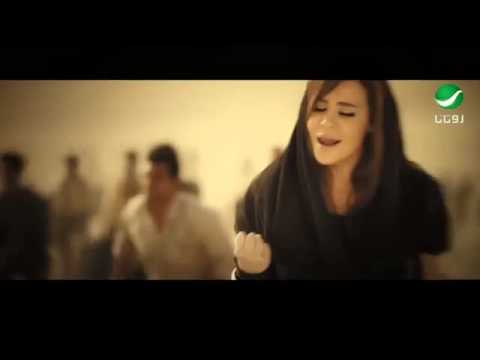      كارول سماحه وحشاني بلادي