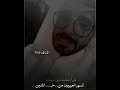احباب قلبي الاولين محمد بن جمشان احباب قلبي الاولين محمد بن جمشان
