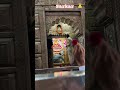 jay shree shyam sawariyaa seth ki jay radha rani ki jay jay bhavani #jayshreeram  #viralshorts