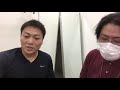 吉本坂46 二期生オーディションに構成作家の中林さんを誘ってみる