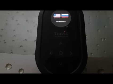 Голосовой Переводчик Английского Языка