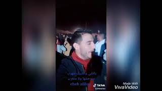 جديد  هبال الشاب عليلو❤❤ يا قلبي واش بيك تتهرب💃🏼💃🏼