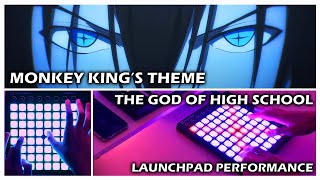 Monkey King's Theme HQ Remake [Launchpad| The God of High School OST