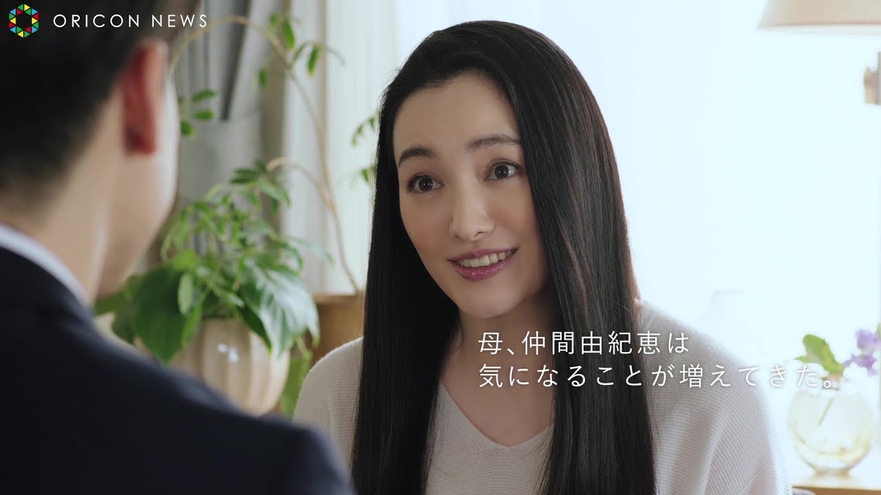 仲間由紀恵の若い頃が綺麗で美人 当時の経歴や画像は 女性が映えるエンタメ ライフマガジン