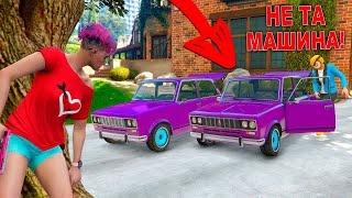 ТРОЛЛИНГ ЗАМЕНА МАШИНЫ В ГТА 5 ОНЛАЙН! МАШИНА БОМБА ПРАНК! (GTA 5 ONLINE)