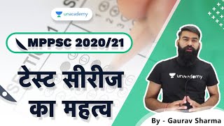 PAPER SOLVING METHOD  | Test series | - इन गलतियों से बचें | MPPSC Prelims 2020 | By Gaurav sharma