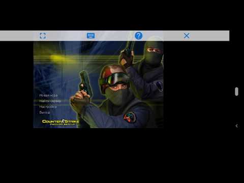 Запускаем exe файлы на Android | Играем в CS 1.6 на Андроид