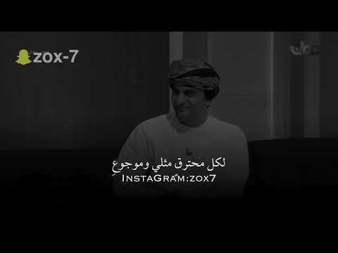 يوسف الكمالي لقد عشقت فتاة لا سبيل لها