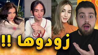 مشاهير دبي صرعونا بالأمن والآمان !!