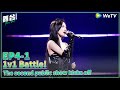 The NEXT 2023 Aespa Ningning S First Solo Stage Melody In China EP4 1 FULL ENG Sub