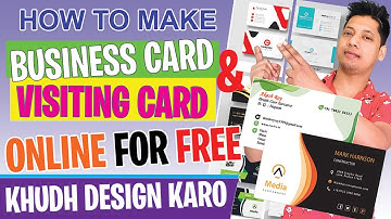 how to design visiting card & Business Card online for free without photoshop | visiting card design