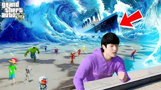 Download Lagu ကျွန်တော်တို့ တစ်မြို့လုံး ရေမြုပ်သွားခဲ့တယ် | Water Flooded City in GTA V MP3 Download Lagu ကျွန်တော်တို့ တစ်မြို့လုံး ရေမြုပ်သွားခဲ့တယ် | Water Flooded City in GTA V MP3