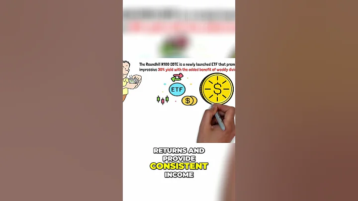 Unlock 30% Yields with Roundhill ETFs  #passiveincome #roundhill #dividendinvesting #qdte #xdte