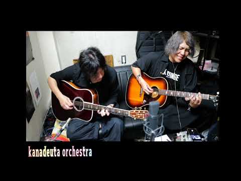 SIX LOUNGE - 君が眩しいから僕は星が見えない　cover