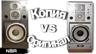 картинка: Клоны в мире аудио СССР! Самые известные Советские копии зарубежной Акустики и Аудиотехники!