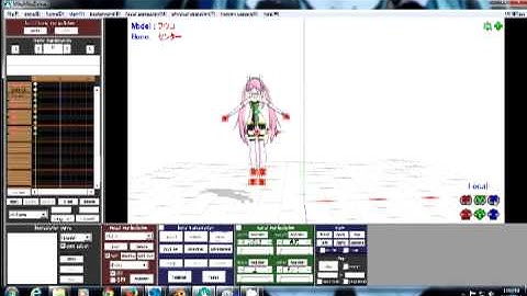 MMD how to move models