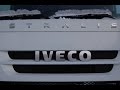 Тягач Iveco Stralis обзор