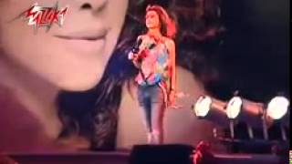 Ana Bady Aeish   Nawal El Zoghby أنا بدى أعيش   حفلة   نوال الزغبى   YouTube