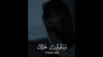 #تلاوت #قرآن #تلاوات #تلاوة_خاشعة #قران_كريم #قران_الكريم #قران_كريم #اسلام