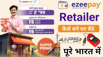 Ezeepay Retailer & Distributer ID Free | Ezeepay ID Kaise banaye | How to Register Ezeepay ID