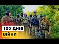 💙💛Обличчя війни: історії військивих, які наближають нашу Перемогу