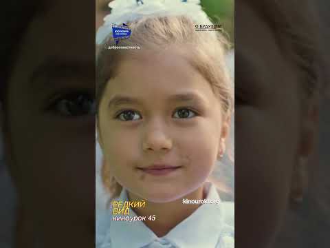 Оказалось, что люди