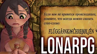 Лучшие хентай игры - LonaRPG