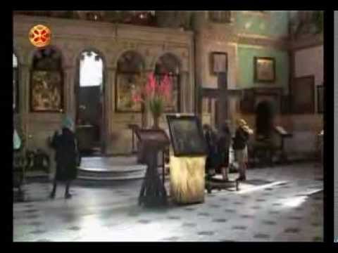 მეექვსე ნეტარება