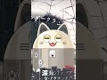 深海シティアンダーグラウンド / ニャンヤオチュー アカペラ 歌ってみた #shorts