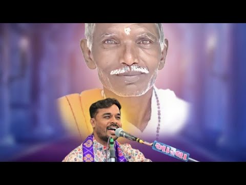 શ્રદ્ધાંજલિ ભજન || એકલી મેલી મને || માં બાપને ભૂલશો નહીં || Jitu Rathod ...