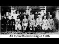 #muslimleague मुस्लिम लीग , Surat Split #surat | excellent classes | sawandalal