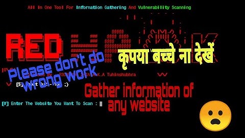 RED_HAWK - How to gather information of any website using termux