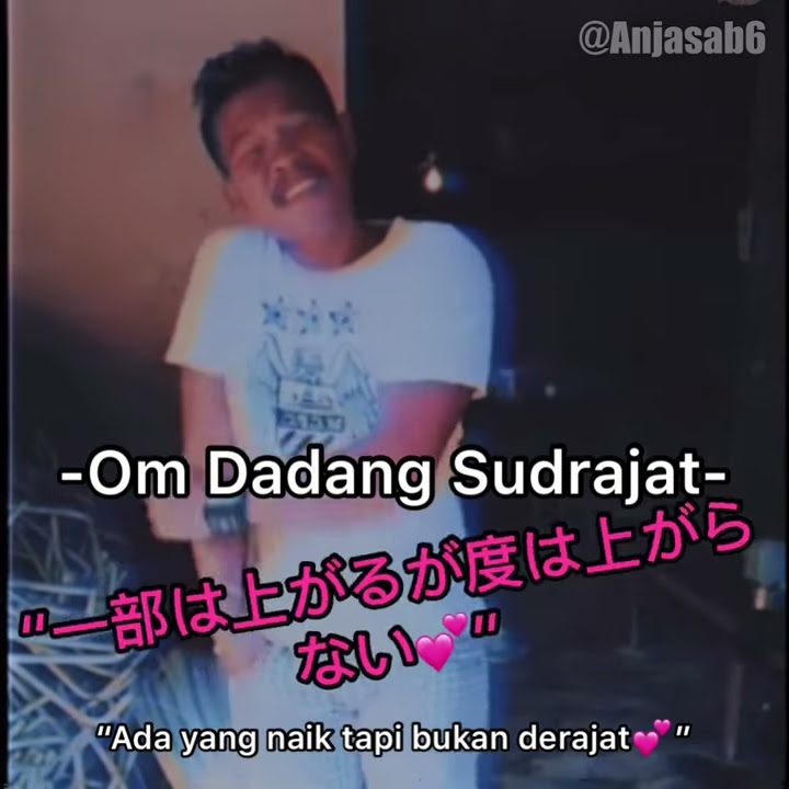 Dindin Ba Dindin / Dingding Pak Dingding Jamet Kuproy (Anjasab Remix)
