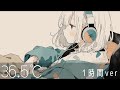 【１時間耐久フリーBGM】『36 5℃』休日にゆったり音を紡ぐ【 日常 / まったり / 可愛い / Lofi / フリーBGM / 作業用BGM 】