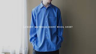 2026.04.10. Fri. Release｜LUXURY MATERIAL BISHU WOOL SHIRT - YouTube