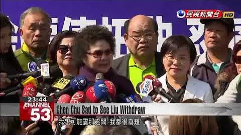 Chen Chu expresses regret over Liu Shyh-fangs with...