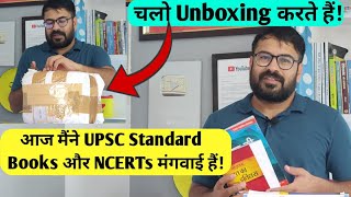 Unboxing UPSC IAS Standard Books & Resources | IAS Books & Resources Unboxing | UPSC Books screenshot 3