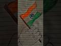 My dimad india tiranga