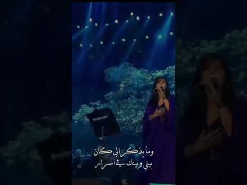 بيني وبينك في اسرار