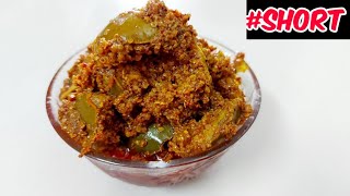 #Short |Aam ka Achar|आम का अचार|आंब्याचे लोणचं|Full Recipe link is given in Discription Box 