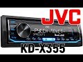 Обзор ресивера JVC KD-X355. Включение поканалки. Эквалайзер. Кроссовер