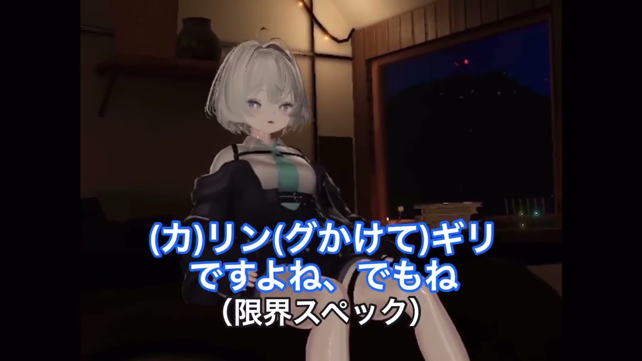 仮想現実インタビュー full.mp4