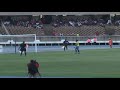 Shuhudia Penati Za Taifa Stars Na Kenya Shuhudia Penati Za Taifa Stars Na Kenya