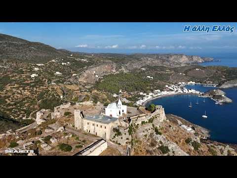 ΤΟ ΚΑΨΑΛΙ, Η ΧΩΡΑ ΚΥΘΗΡΩΝ, ΤΟ ΚΑΣΤΡΟ ΤΗΣ ΚΑΙ ΕΝΑΣ ΑΠΑΡΑΔΕΚΤΟΣ ΔΗΜΑΡΧΟΣ! – Video