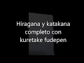 Tabla de hiragana y katakana usando fudepen