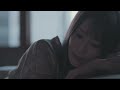 ユメミゴイMV フルサイズ