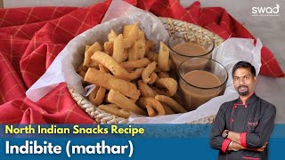 How to make Indibite (Mathar) at home | Namkeen Shakarpara | Tea-Time Snacks Recipes | Shankarpali screenshot 5